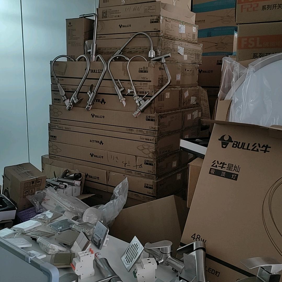 面板开关灯饰卫浴大清仓