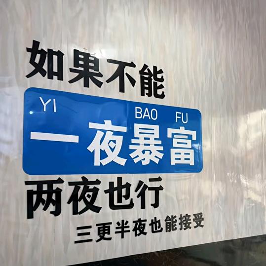 单身小伙二手后驱车