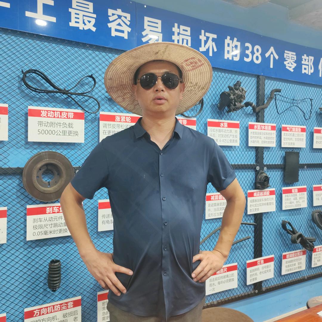 桃江【平哥】修车