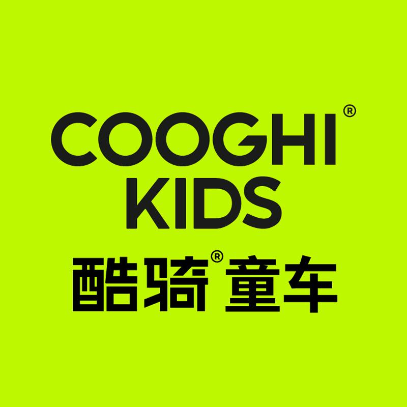 酷骑无忧商贸