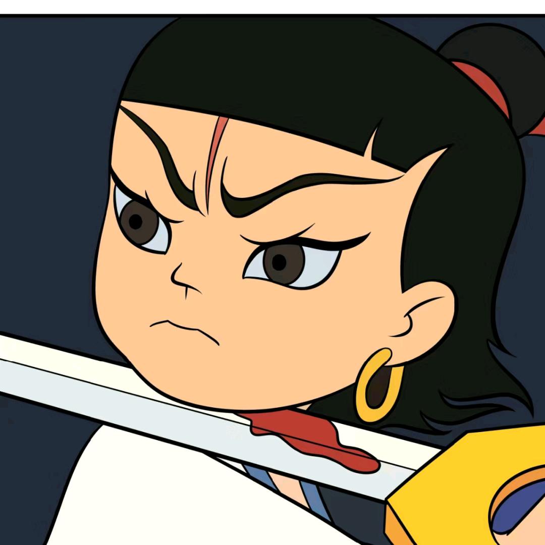 喆子