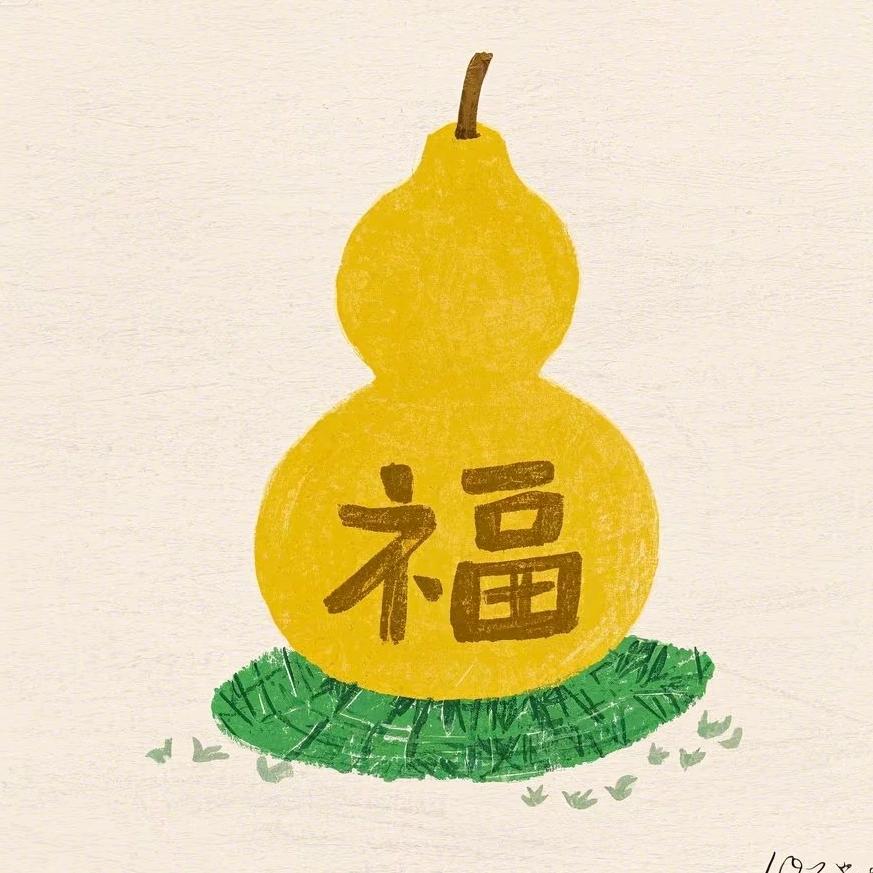 豆包🍼