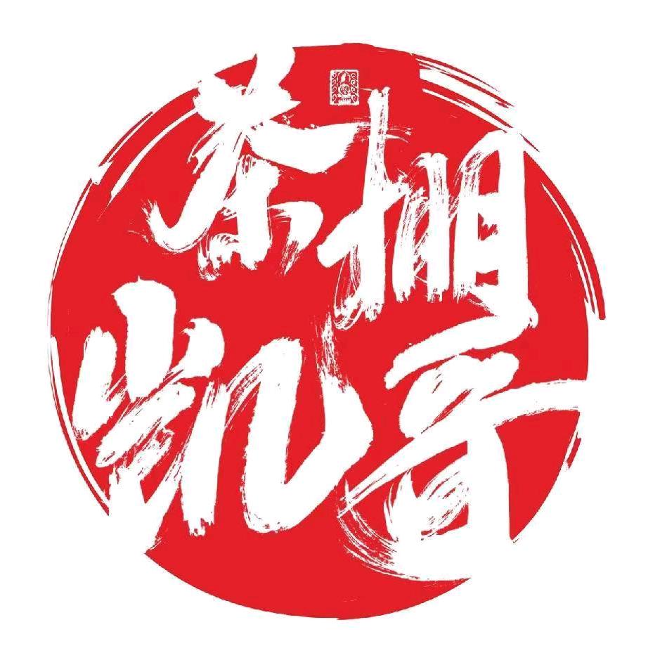 茶朋凯哥电商