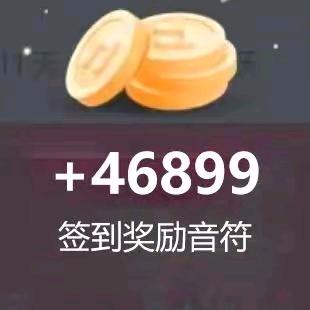 金币赞助官5