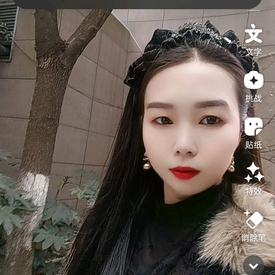 十堰钰帝豪轩门窗辰鸿店(虹桥店)