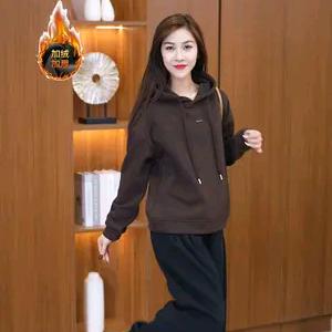 용용服饰