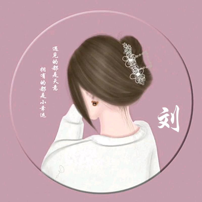 ℳঞ ꦿ ໌້ᮨ꧔ꦿ᭄丽🥰