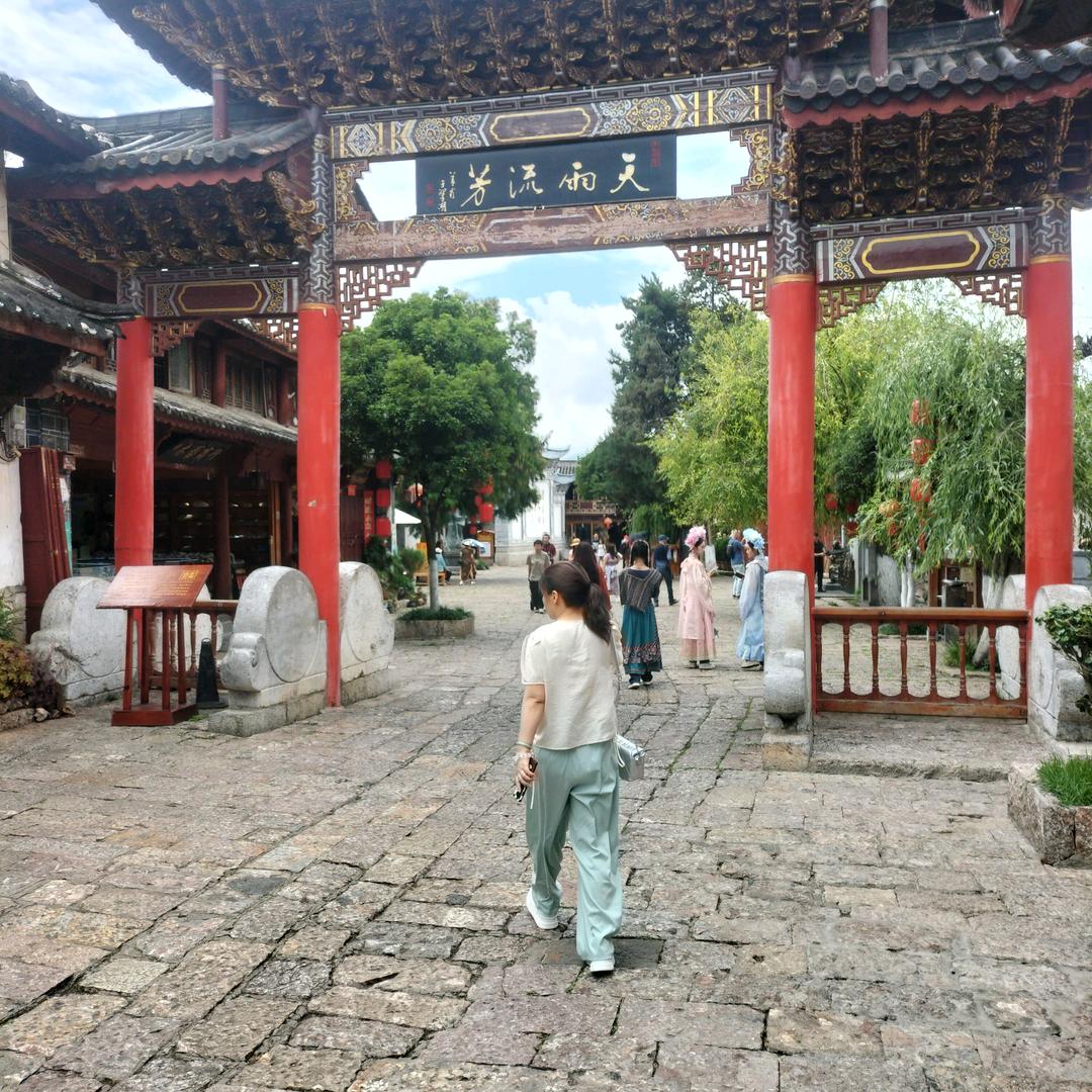 温馨严选