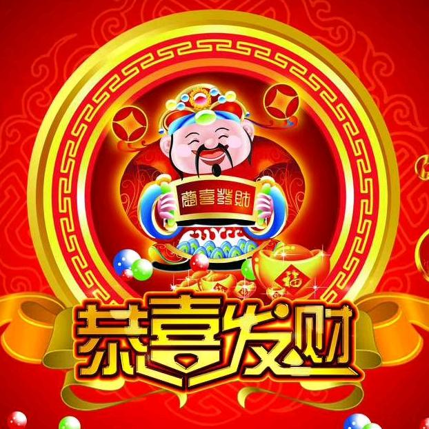 聚缘謌