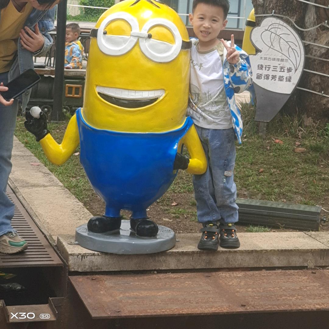 哈哈？1218