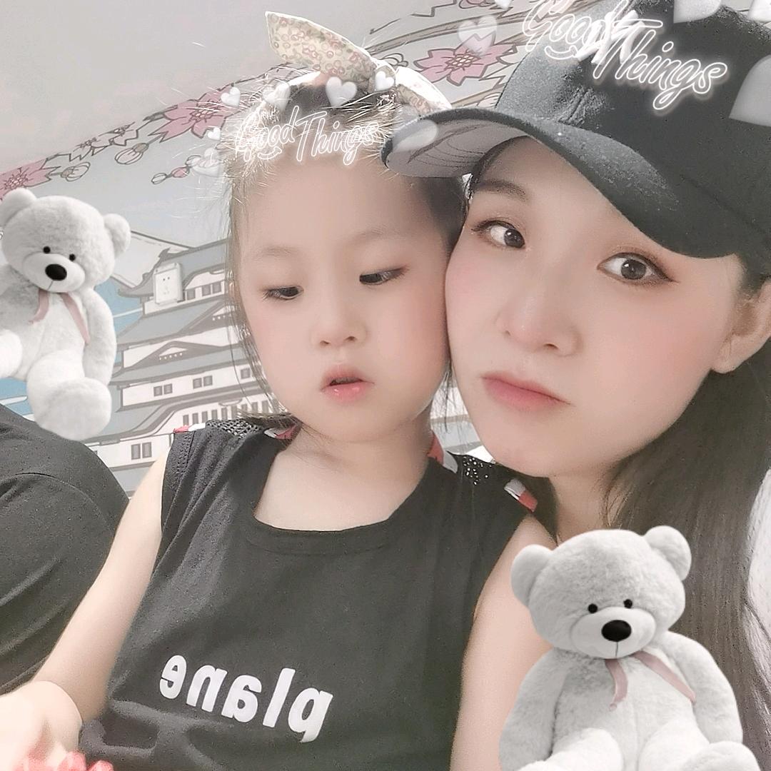 温仔