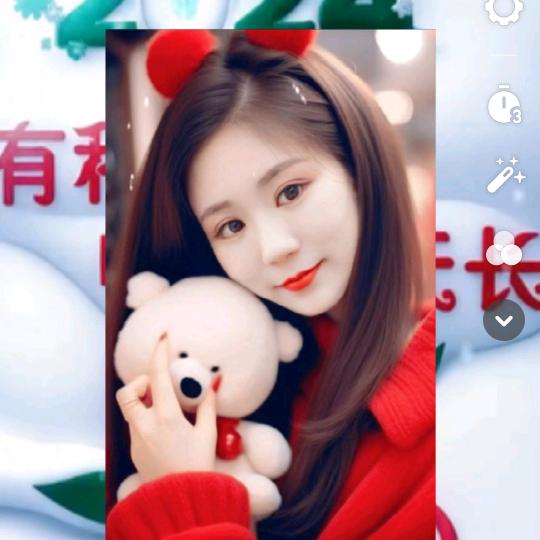 莎
