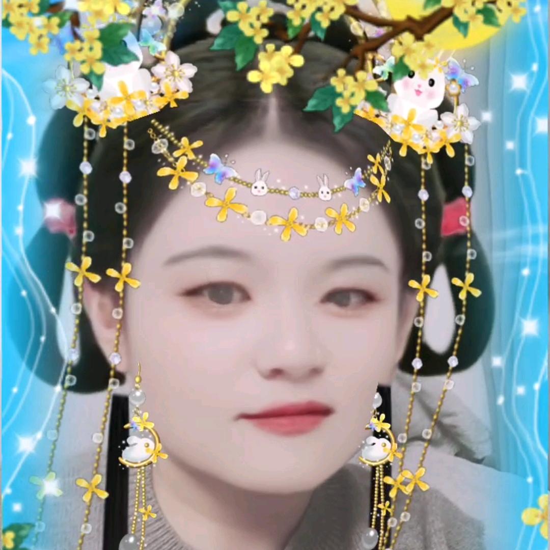 方得始终