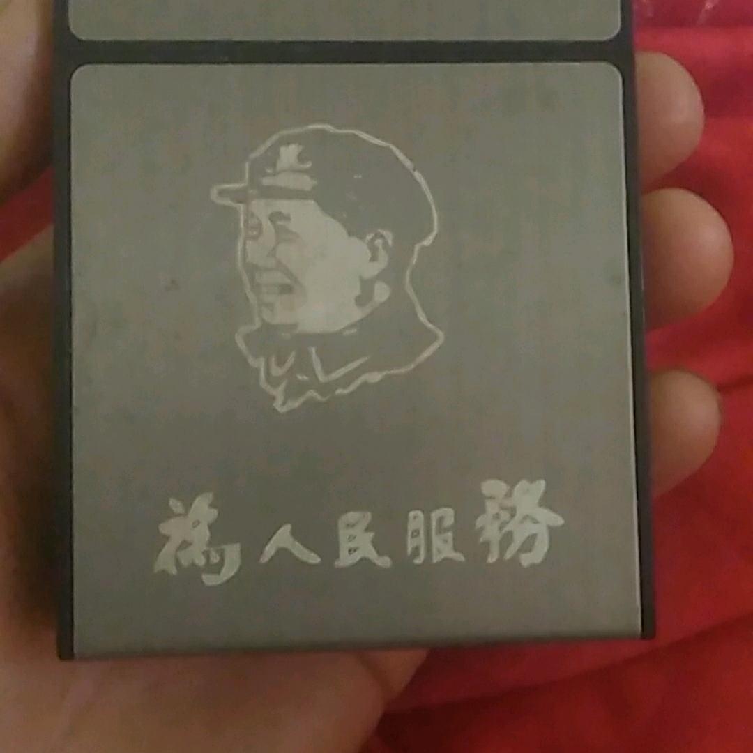 向往着远方