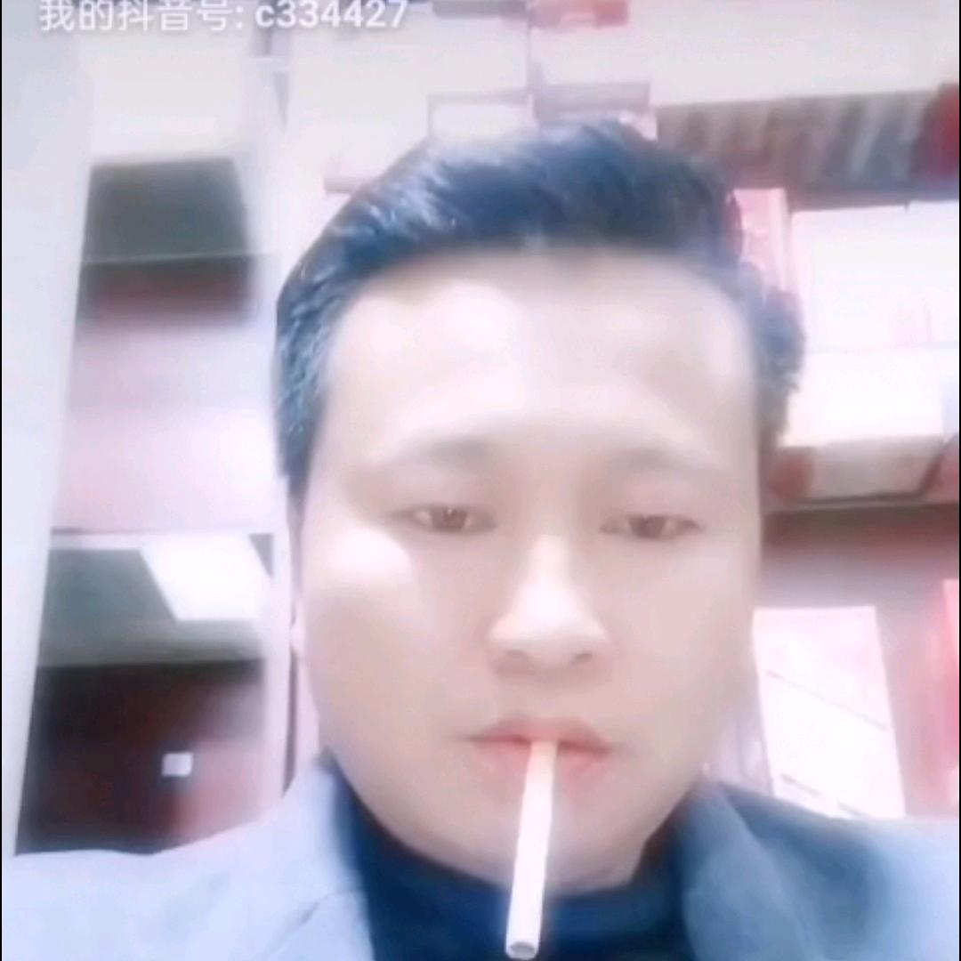 文富
