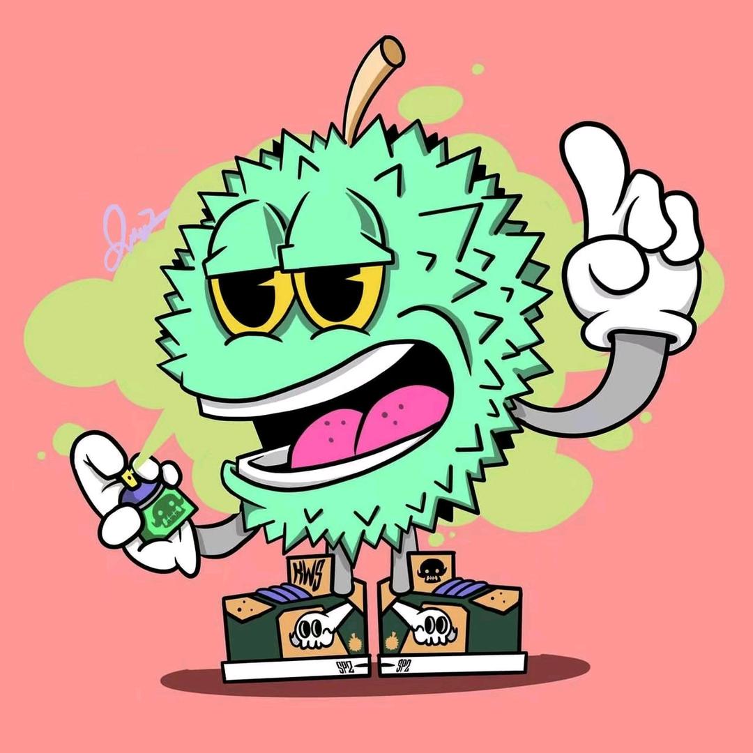 质享果园南亚一店