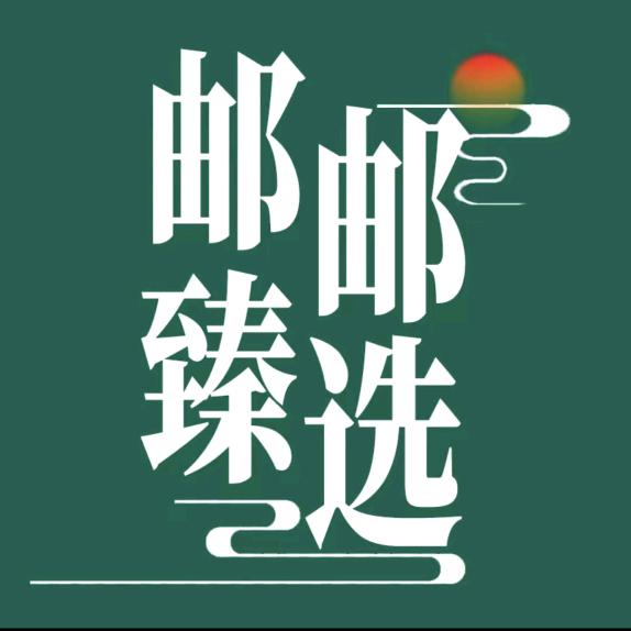 品牌云仓发货中心售后中心
