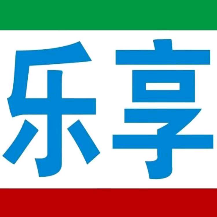 乐享间·临夏自媒体