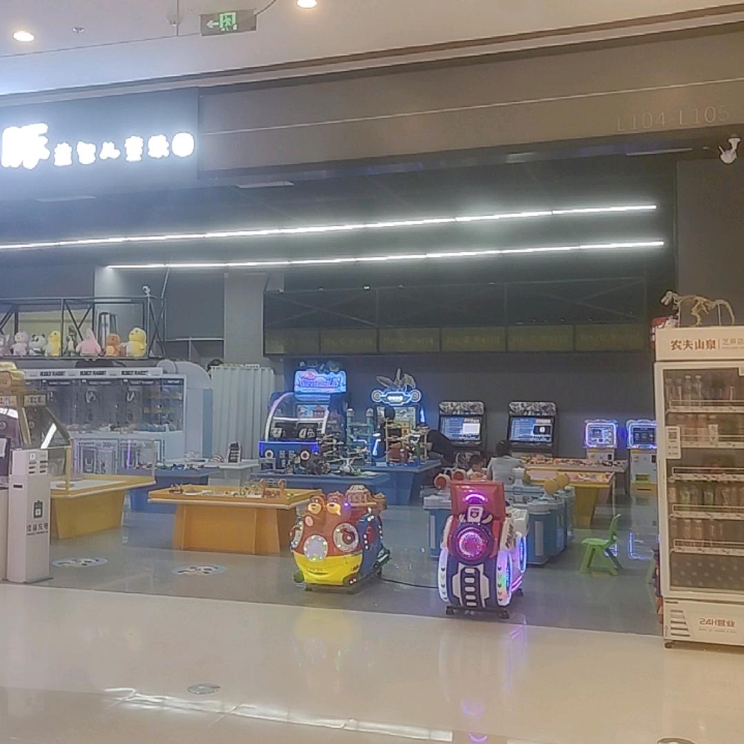 泡泡豚（丰茂里店1楼）