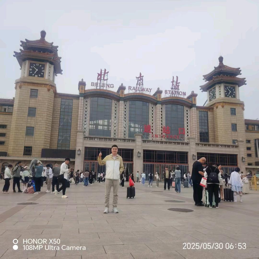 💁丁家传药业👍丁委