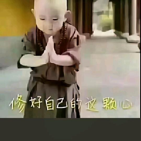 凤姐