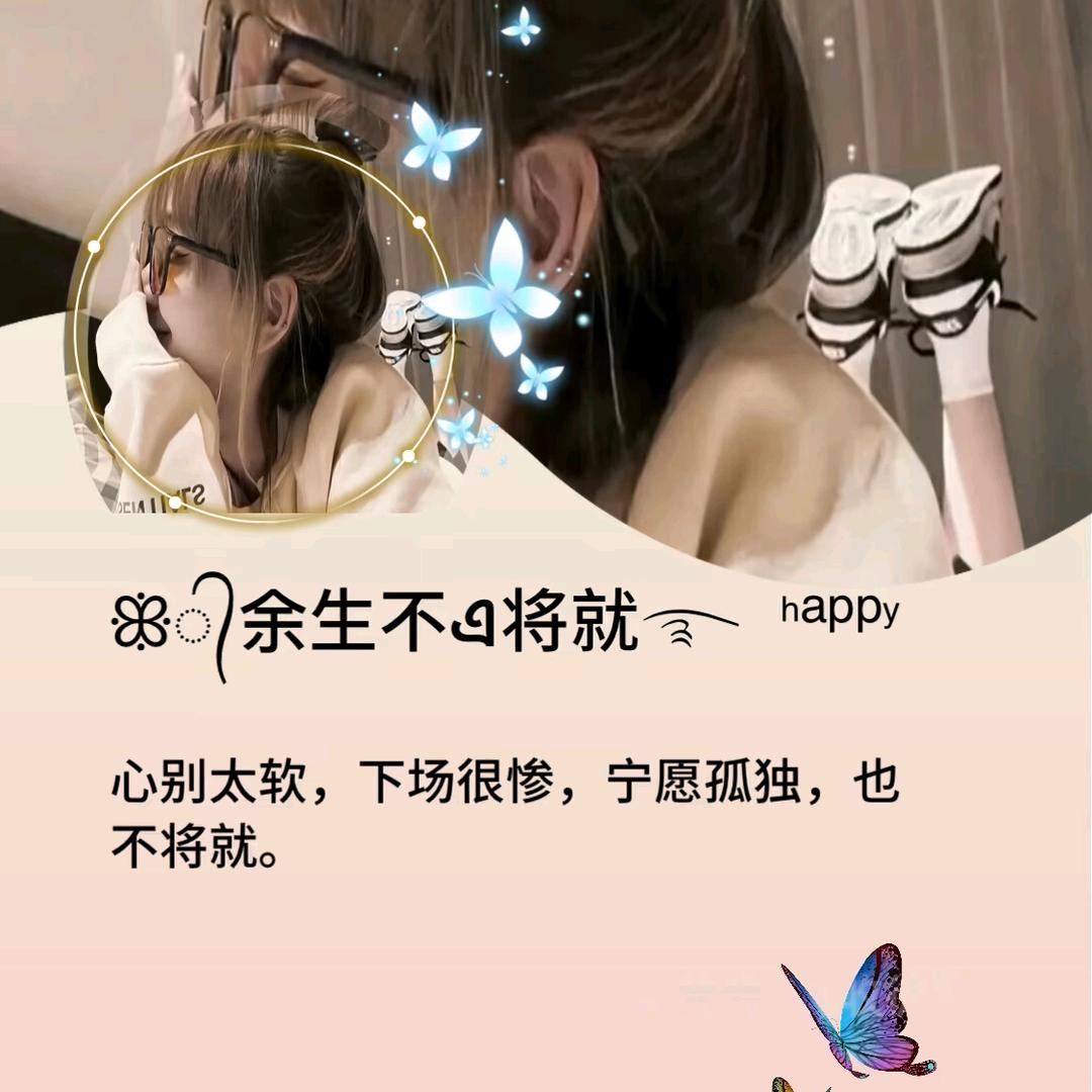 宣儿