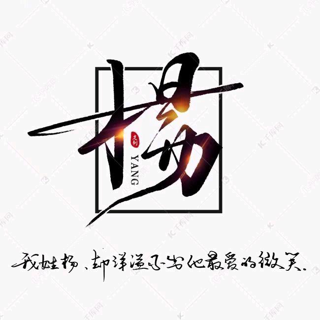 砥砺前行@