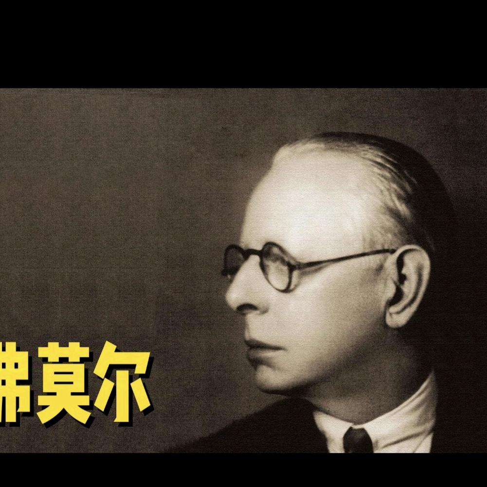 时间游戏