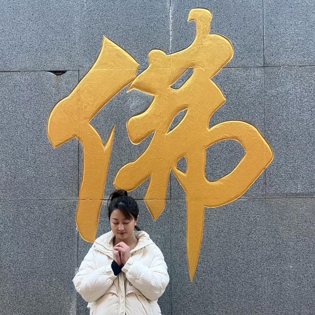 玉田繁荣路店任树杰