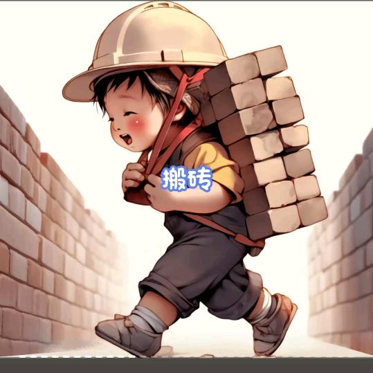 ꧁꫞꯭执か念꫞꧂