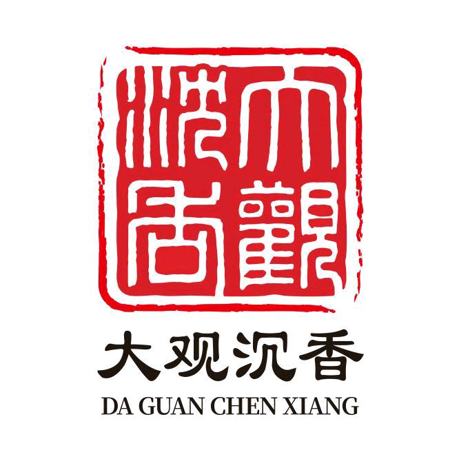 大观沉香(工厂直营)