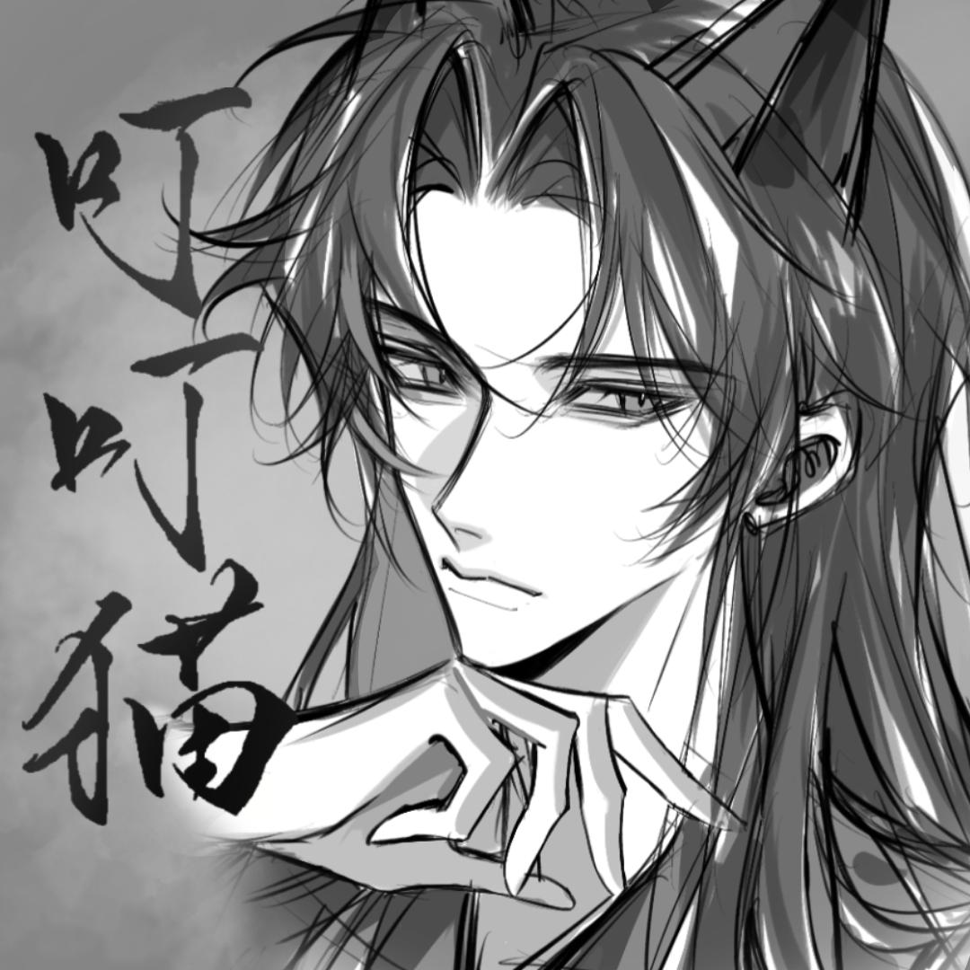 叮叮猫