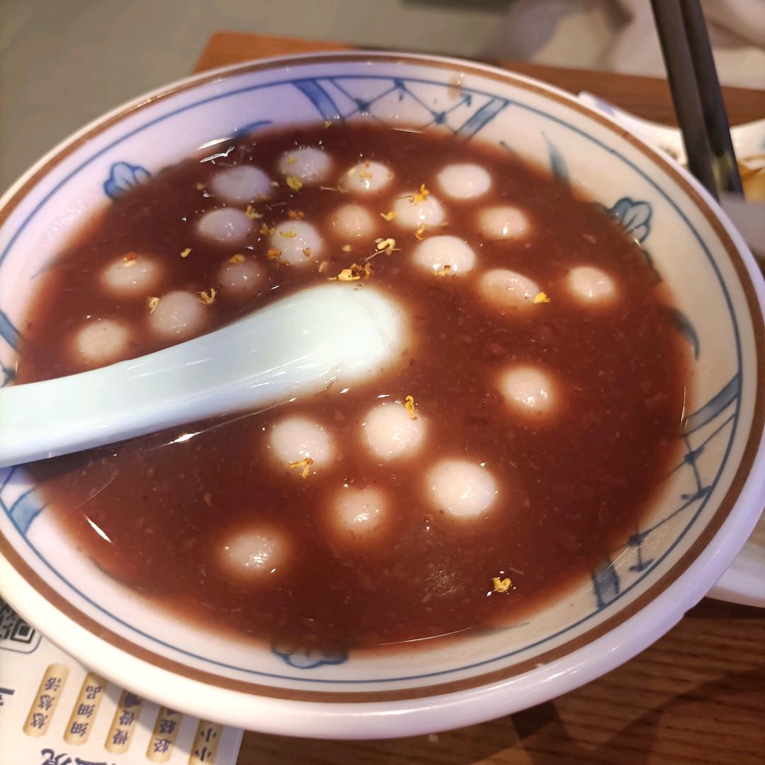 柒七😉