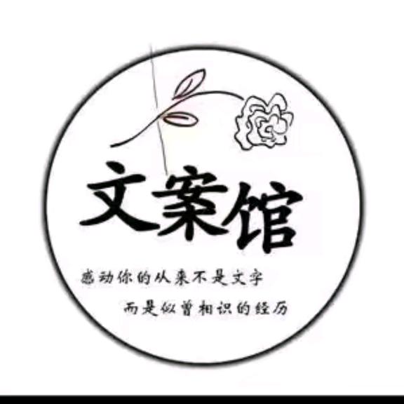 相由心生