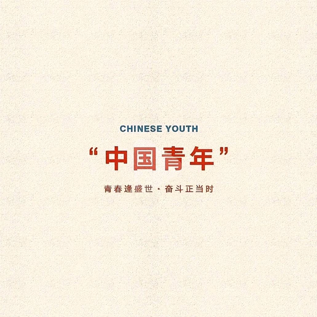 好ᨶ႒ᩚ运ᥫᩣ໌້