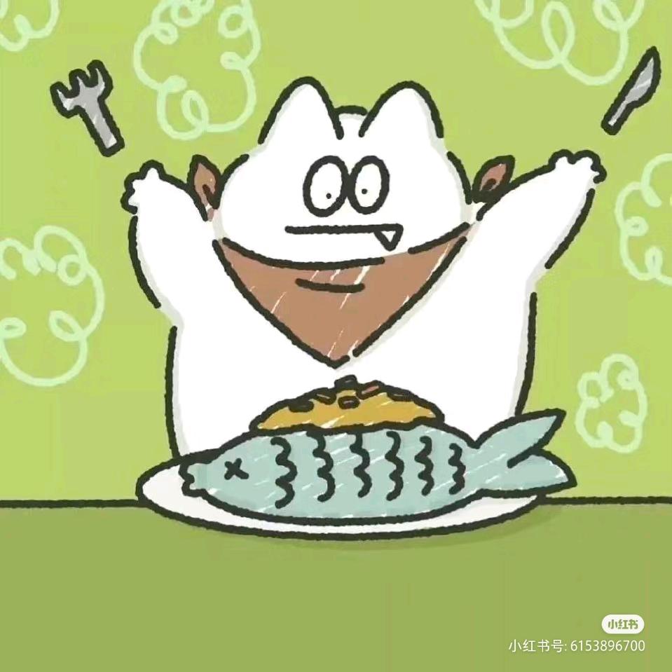 hhhhh