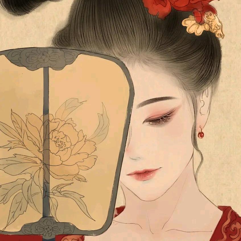 墨念