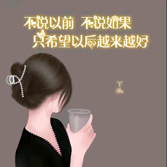 🥀玉🐰呈祥➹