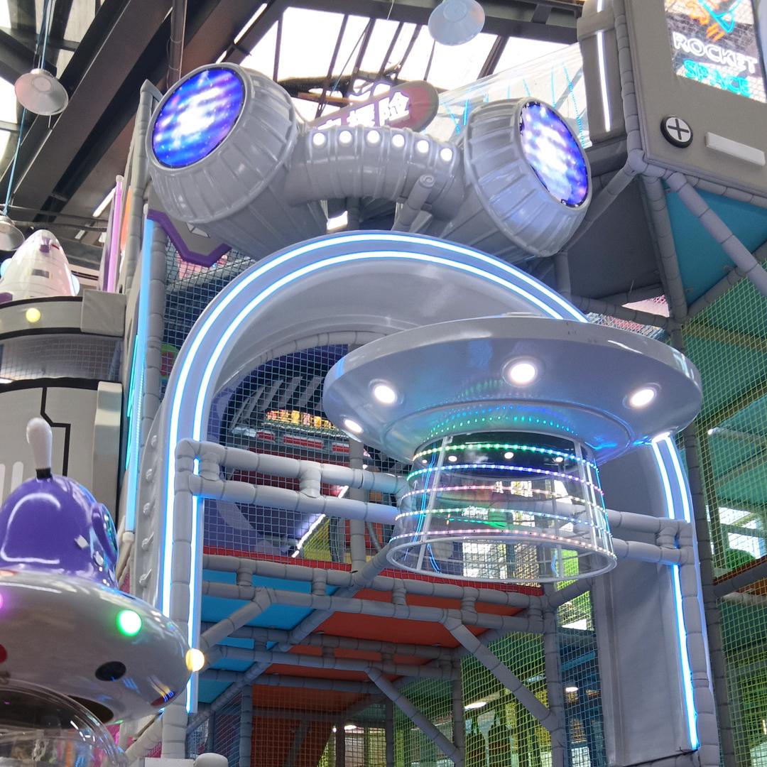 太空探险儿童乐园官方号