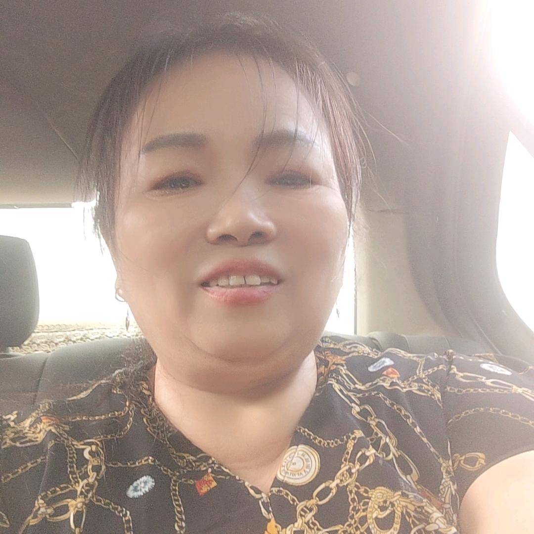 开心: