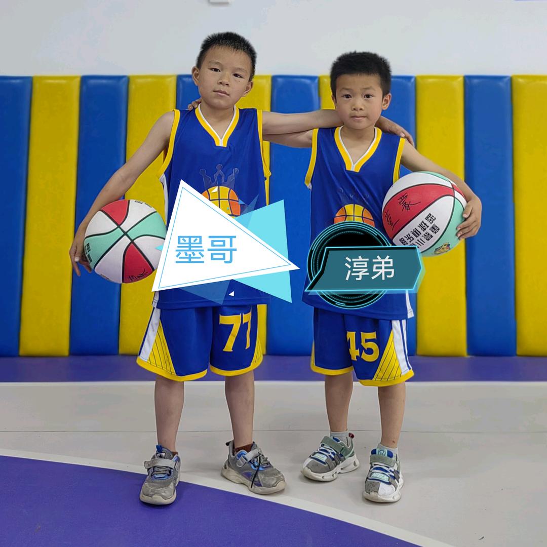 篮球🏀搭子