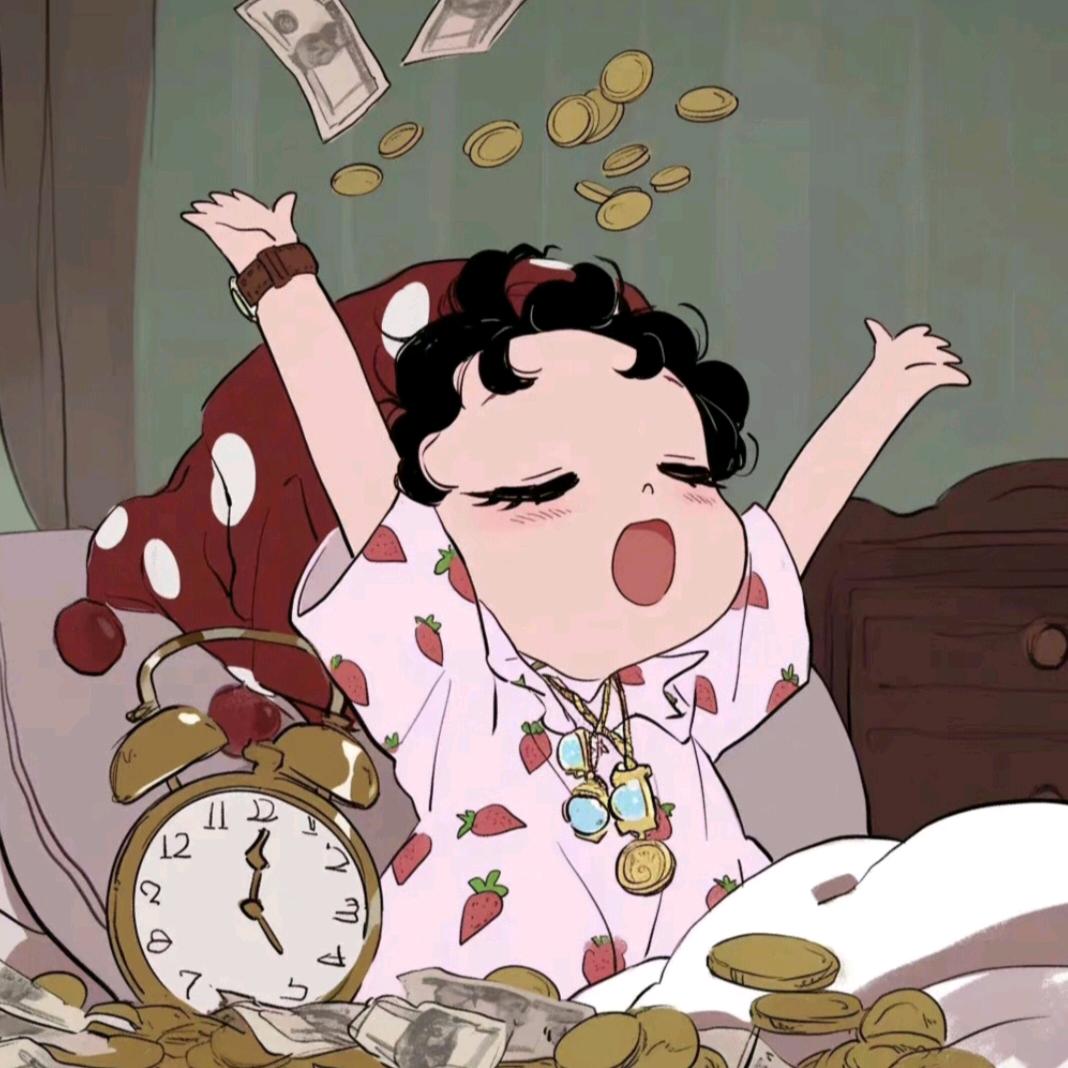呼呼