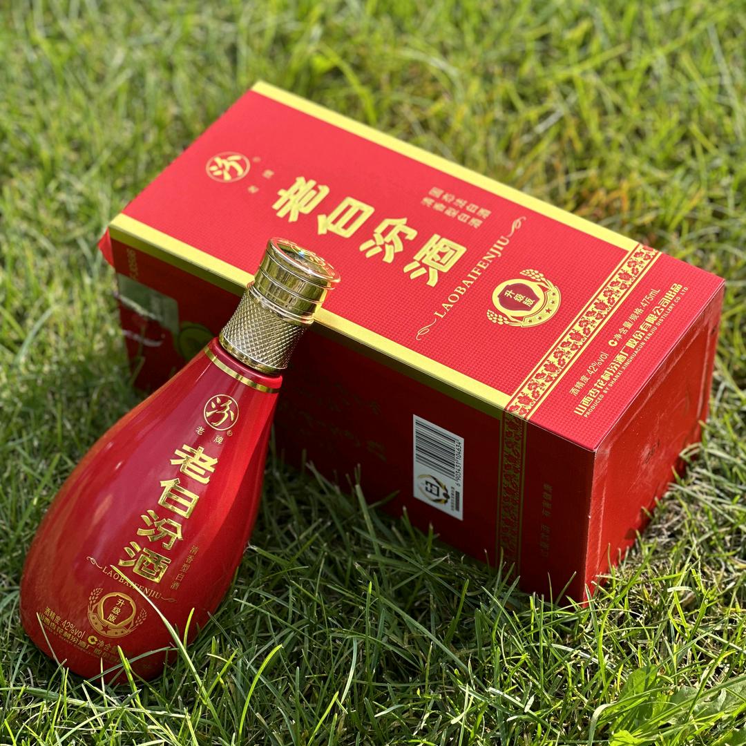山西科信达酒业