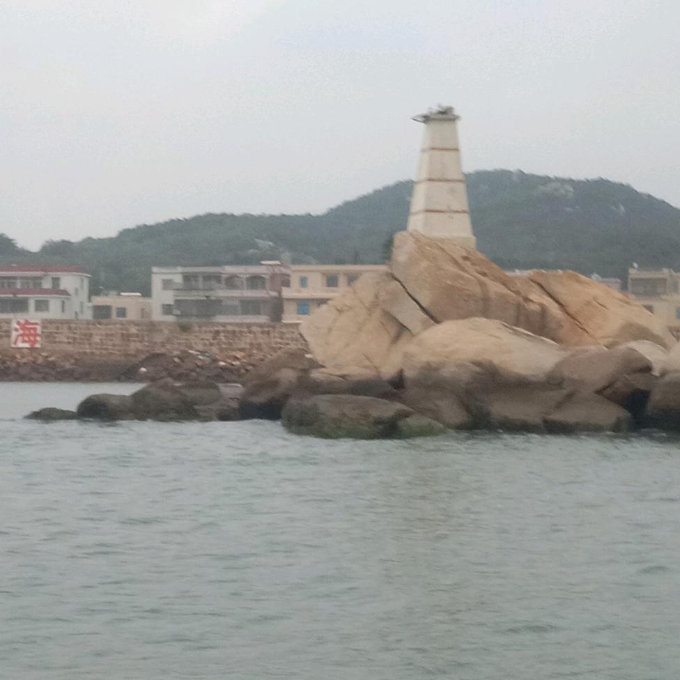 好好哥