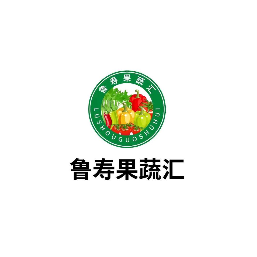 寿光瑞爵农品汇