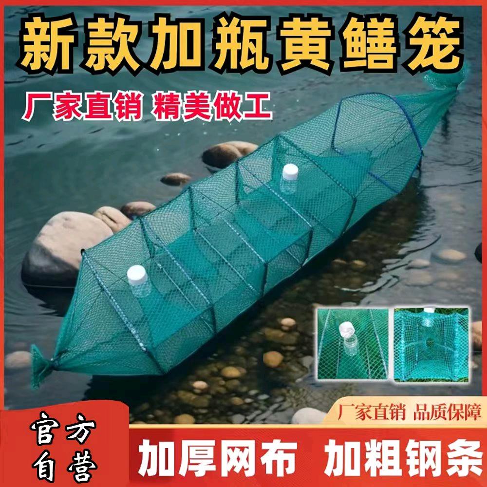 渔航渔网加工厂