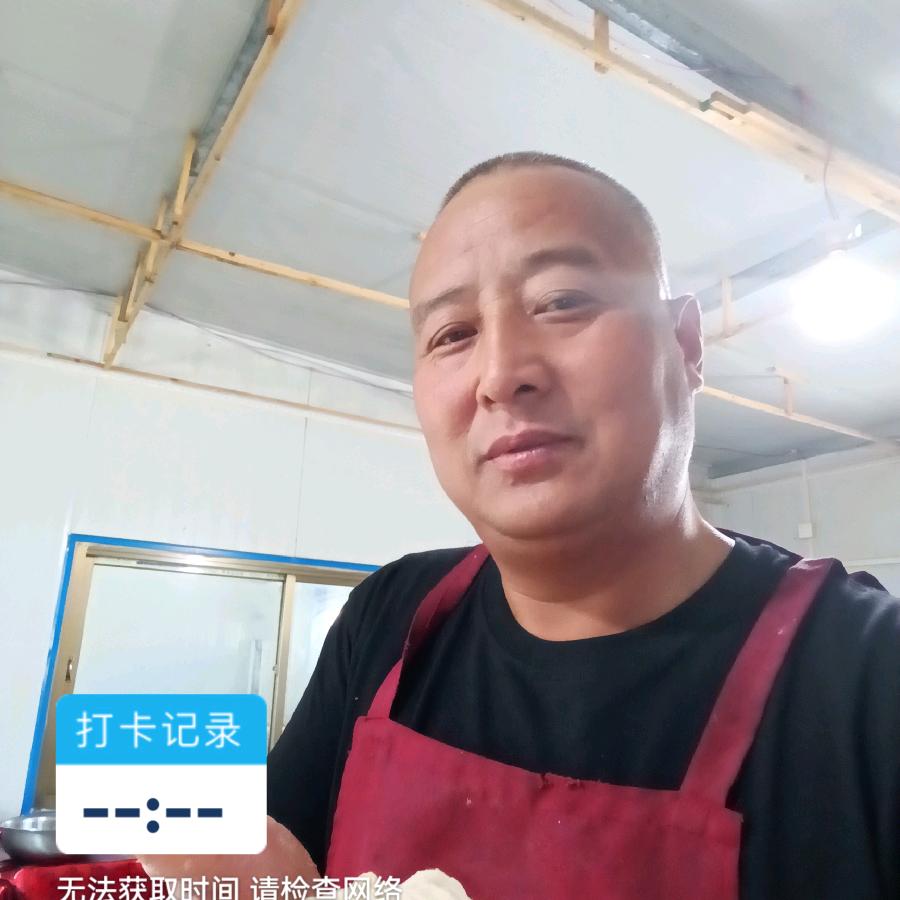 禹州人