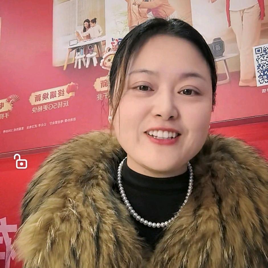 办宽带的何经理