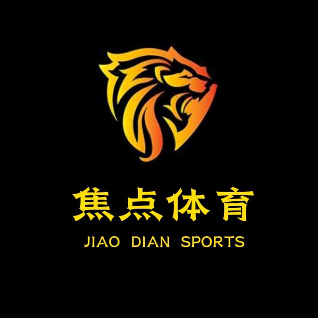 焦点体育