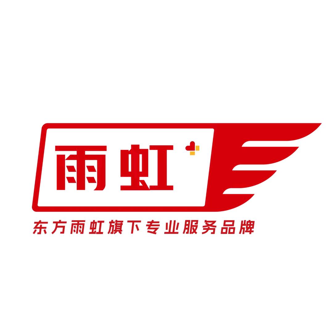 雨虹防水（郸城店）